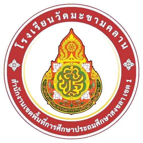 Logo site